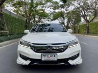 Honda Accord 2.0 EL TOP ปี2018แท้ สีขาว ประวัติชัดเจน ไมล์ 70,xxx km. รูปที่ 1
